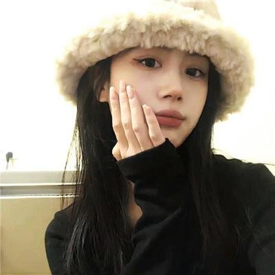 爱诫